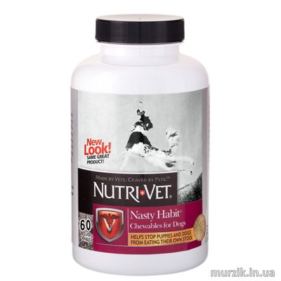 Таблетки Nutri-Vet (Нутри-Вет) Nasty Habit (От Поедания Экскрементов) для собак, 60 табл. 2160367 фото