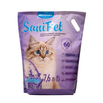 Наполнитель для кошачьего туалета Природа Sani Pet силикалевый, лаванда 7,6 л 243419 фото
