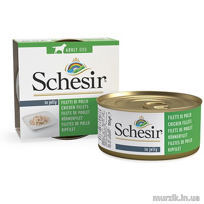 Натуральные консервы для собак Schesir (Шезир) Chicken Fillet, куриное филе в желе, банка, 150 г 28532383 фото