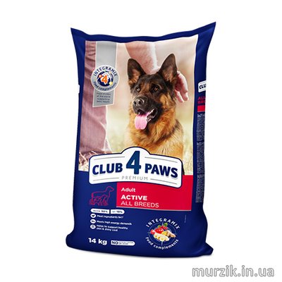 Сухой корм "Клуб 4 Лапы" для активных собак всех пород 14 кг. 9069393 фото