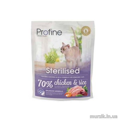 Сухой корм Profine Sterilised для стерилизованных кошек, с курицей и рисом, 300 г 170562 фото