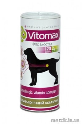 Противоаллергенный комплекс витамин для собак Vitomax (120 таблеток) 8916623 фото