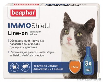 Капли Beaphar Immo Shield с диметиконом для кошек и котят 1 мл 3 пип 42067363 фото