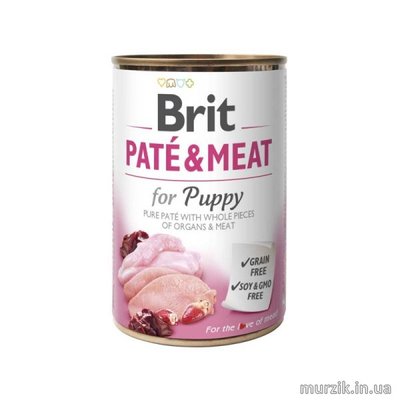 Вологий корм Brit Care Pate & Meat для цуценят, з куркою та індичкою, 400 г (6 штук) 100079/6 фото