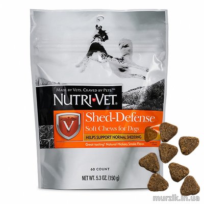 Витамины для шерсти собак Nutri-Vet Shed-Defense Soft Chews (Нутри-Вет Защита Шерсти) 150г/60табл. 42373743 фото