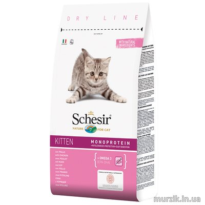 Сухой монопротеиновый корм для котят от 3 до 52 недель Schesir Cat Kitten (Шезир Киттен) с курицей, 10 кг 41530796 фото