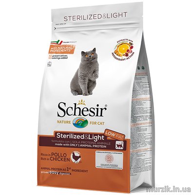 Сухой монопротеиновый корм для стерилизованных и склонных к полноте кошек Schesir Cat Sterilized & Light (Шезир Стерилайзд Лайт) с курицей, 400 г 41530797 фото
