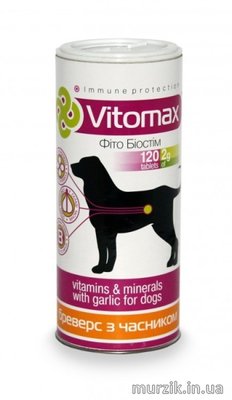 Витамины бреверс с чесноком для собак Vitomax (500 таблеток) 8916630 фото