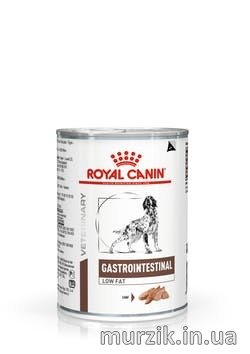 Влажный корм для собак Royal Canin (Роял Канин) Gastro Intestinal Low Fat Canine консерва 410 г./12 шт 9131518 фото