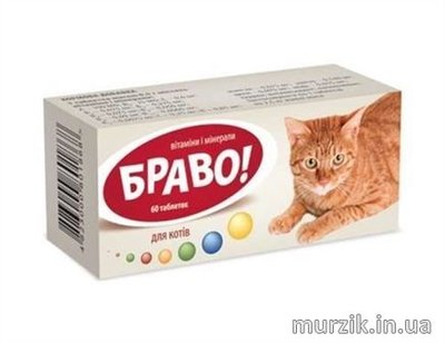 Витамины для котов и кошек "Браво" 60 таблеток 9042011 фото
