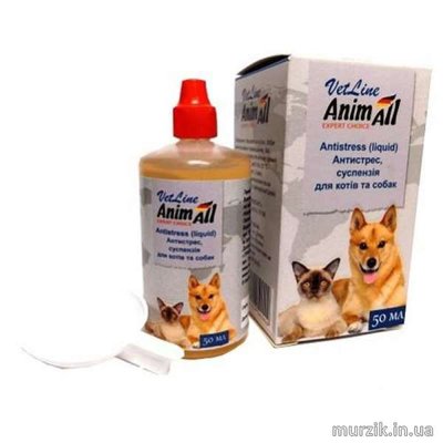 AnimAll VetLine (ЭнимАлл ВетЛайн) Суспензия для собак и котов "Антистресс" 50 мл. 41638603 фото