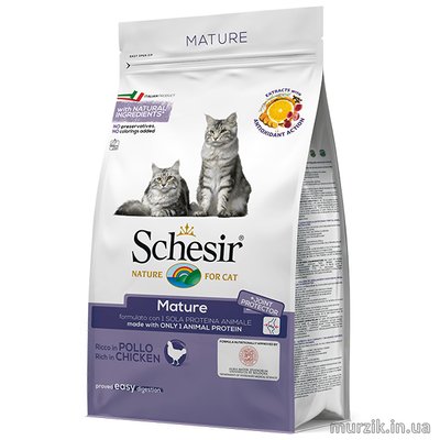 Сухой монопротеиновый корм для пожилых или малоактивных кошек Schesir Cat Mature (Шезир Кэт Матюр) с курицей, 400 г 41530799 фото