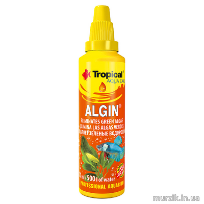 Средство против водорослей Tropical &#171;Algin&#187; 50 мл 32583121 фото