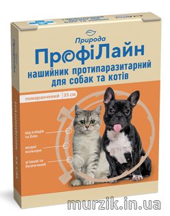 Ошейник "Профилайн" антиблошиный для собак и кошек (оранжевый), 35 см 32558868 фото