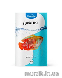Упаковка Корм для рыб "Дафния" по 10 г. (20 шт/1 уп) 32601401 фото