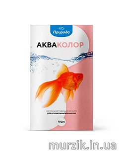 Упаковка Корм для рыб "Акваколор" по 10 г. (20 шт/1 уп) 32601402 фото