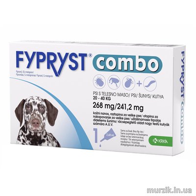 Фиприст Комбо (Fypryst Combo) для собак средних и крупных пород 20-40 кг. (3 тюбика) 32560062 фото