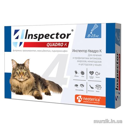 Капли для кошек "Inspector" от 4 до 10 кг (1 пипетка) 42072457 фото