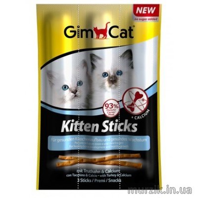 Лакомые палочки с индейкой и кальцием для котят Gimpet Sticks 3 шт 5884779 фото