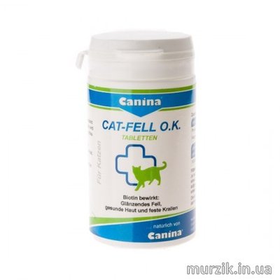 Комплекс для котов с биотином и микроэлементами Canina Cat-Fell O.K. 50 г/100 табл. 32612080 фото