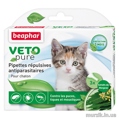 Капли Beaphar BIO Spot on от блох и клещей Био Спот Он для котят (3 пипетки) 42067125 фото