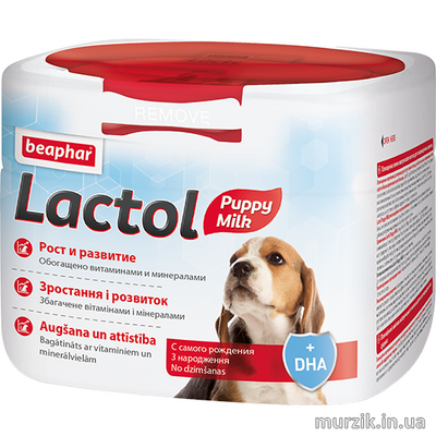 Молочная смесь Lactol Kitty Milk для щенков 250 г 42067551 фото