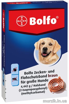 Ошейник Bolfo от блох и клещей для собак средних и крупных пород 66 см 1711757 фото