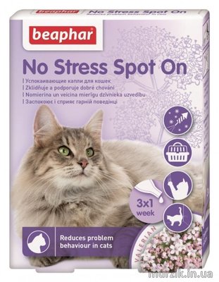 Капли Beaphar No Stress Spot On Антистресс для котов (3 пипетки) 42066182 фото