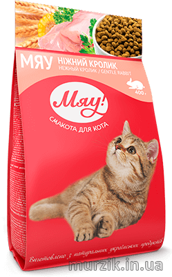Сухой корм Мяу! для котов с кроликом 11 кг. 32593627 фото