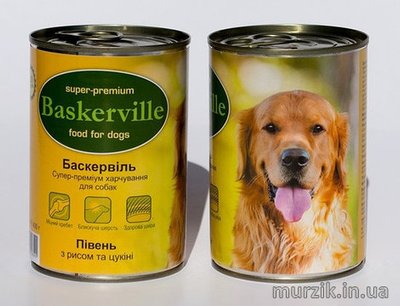 Консервы для собак Baskerville (Баскервиль) с мясом петуха, рисом и цукини 400 г. 9073443 фото