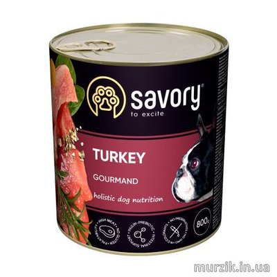 Влажный корм Savory Turkey для взрослых собак c индейкой 800 г 42244922 фото