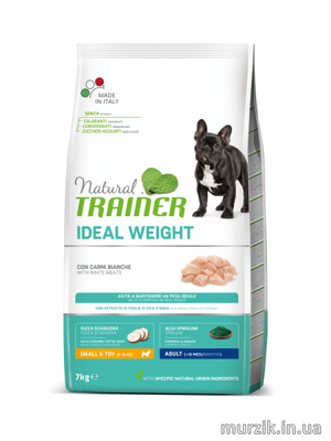 Сухой корм для собак мелких пород Trainer Natural Light (Трейнер Нейчирал облегченный) 7 кг. 5230677 фото