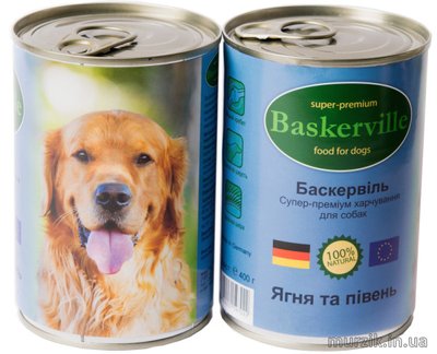 Консервы для собак Baskerville (Баскервиль) с мясом ягненка петуха, 400 г. 9073446 фото