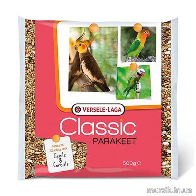 Versele-Laga Classic Big Parakeet (ВЕРСЕЛЕ-ЛАГА КЛАССИК БИГ ПАРЭКИТ) корм для средних попугаев, 0,5 кг 41531769 фото