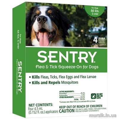 Sentry (Сентри) капли на холку для собак весом свыше 30 кг. (1 тюбик) 4653757 фото