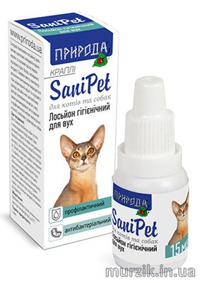 Лосьон гигиенический для ушей (капли) "Sani Pet" для котов 15 мл. 8122597 фото