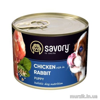 Влажный корм Savory Chicken in Rabbit для щенков с кроликом и курицей 200 г 42244937 фото