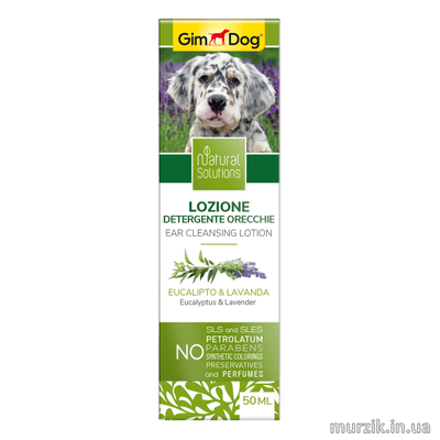 Лосьон по уходу за ушами для собак GimDog Natural Solution &#171;Ear Cleansing Lotion&#187; 50 мл. 32622775 фото