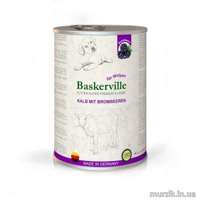 Консервы для щенков Baskerville Holistic (Баскервиль) с телятиной и ежевикой 400 г 32566802 фото