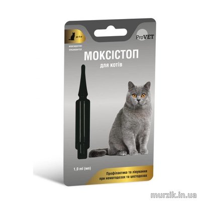 Капли на холку для котов "ProVet МОКСИСТОП " от глистов 4-10кг ,1 пипетки*1,0мл 42072267 фото