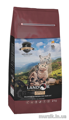 Сухой корм для взрослых стерилизованных кошек и котов, от 1 года, Landor STERILIZED RABBIT&RICE (Стерилайзд), с кроликом и рисом, 0,4 кг 41525705 фото