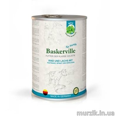 Консервы для собак Baskerville Holistic (Баскервиль) с лососем, говядиной и шпинатом 400 г 32566805 фото