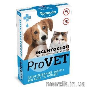 Капли от блох и клещей Инсектостоп ProVET для взрослых собак и кошек ( 6 пипеток*0,8мл ) 9151508 фото