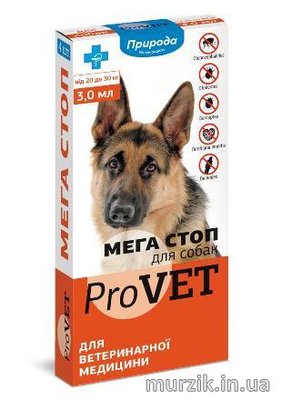 Капли на холку от блох и клещей "Мега Стоп ProVET" для собак 20-30 кг (4 пипетки*3 мл) 9151518 фото