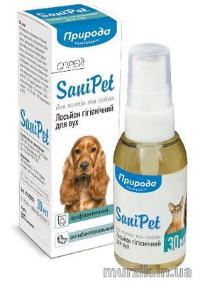 Лосьон гигиенический для ушей (спрей) "Sani Pet" для собак 30 мл. 32623015 фото