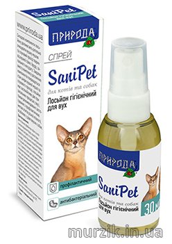 Лосьон гигиенический для ушей (спрей) "Sani Pet" для котов 30 мл. 8122612 фото