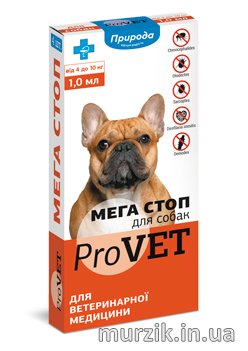 Капли на холку от блох и клещей "Мега Стоп ProVET" для собак 4-10 кг (4 пипетки*1 мл) 9151549 фото