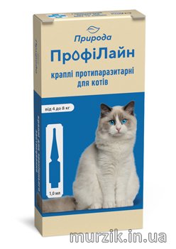 Капли на холку от блох и клещей "Профилайн" для кошек 4кг-8кг 1уп.(4 пипетки*1,0мл) 32563385 фото