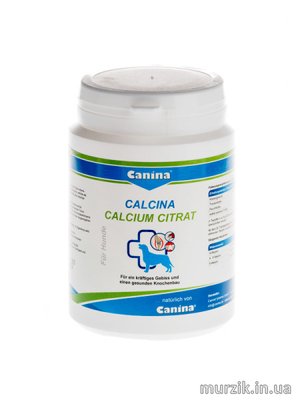 Витаминно-минеральная добавка для собак Canina Calcium Citrat 125 г (порошок). 1439976 фото