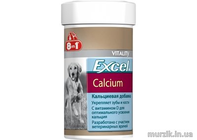 Excel Calcium Кальций для собак 155 табл. 1442233 фото